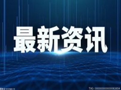 南通深度開展診斷服務，今年完成2000個“智改數(shù)轉”項目